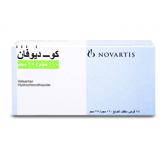 كو ديوفان 160/25 مجم 28 قرص كو ديوفان 160/25 مجم 28 قرص
