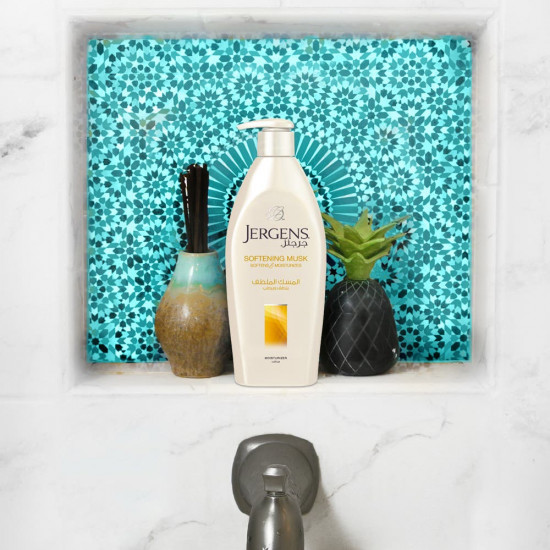 جرجنز لوشن للجسم مسك 400 مل جرجنز لوشن للجسم مسك 400 مل