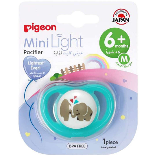 بيجون لهاية سيليكون شكل فيل من 6 - 12 شهر بيجون لهاية سيليكون شكل فيل من 6 - 12 شهر