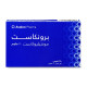 برونكاست 10 مجم 28 قرص برونكاست 10 مجم 28 قرص