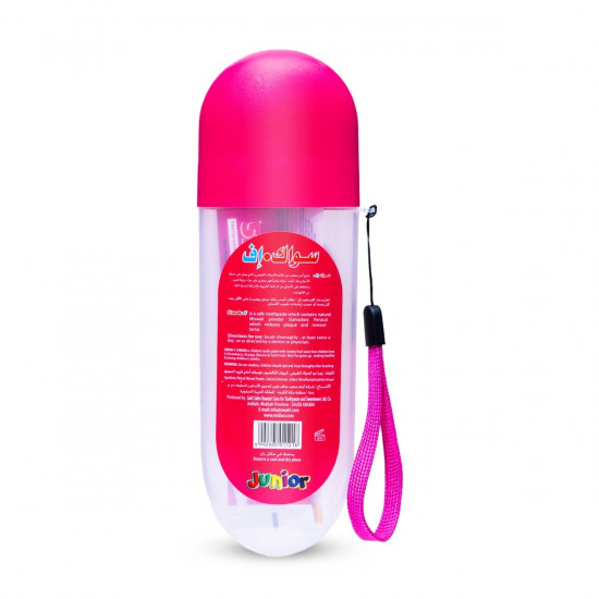 سواك - اف معجون اسنان شنطة بالفراولة 50 جم سواك - اف معجون اسنان شنطة بالفراولة 50 جم