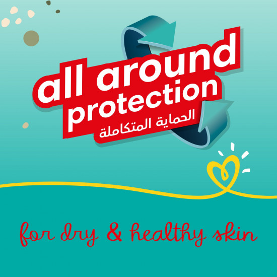 بامبرز حفاضات كِلوت بيبي دراي مع لوشن الصبار، مقاس 6، 16-21 كجم، 44 حفاضة بامبرز حفاضات كِلوت بيبي دراي مع لوشن الصبار، مقاس 6، 16-21 كجم، 44 حفاضة