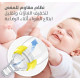 بيجون رضاعة زجاج 120 مل P240 A292 بيجون رضاعة زجاج 120 مل P240 A292
