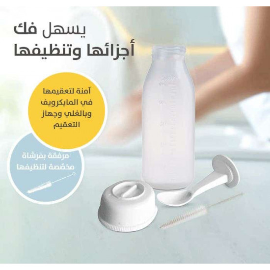 بيجون رضاعة بلاستيك بمعلقة للفطم 240 مل P330 D329 بيجون رضاعة بلاستيك بمعلقة للفطم 240 مل P330 D329