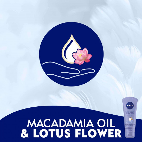 نيفيا كريم اليدين زبدة الشيا 100 مل نيفيا كريم اليدين زبدة الشيا 100 مل