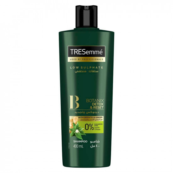 تريسيمي شامبو بالشاي الأخضر والزنجبيل 400 مل