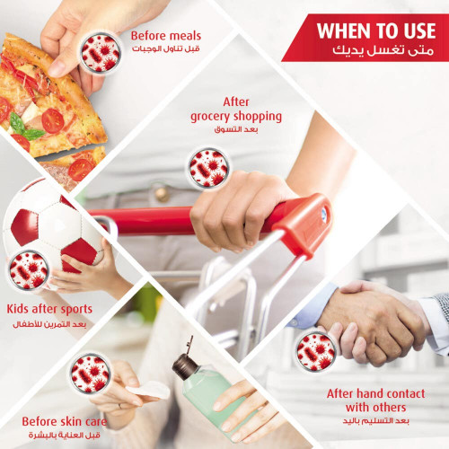 لايفبوى غسول لليد عناية ناعمة 500 مل لايفبوى غسول لليد عناية ناعمة 500 مل