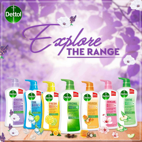 ديتول جل استحمام للبشرة الحساسة 500 مل ديتول جل استحمام للبشرة الحساسة 500 مل