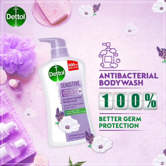 ديتول جل استحمام للبشرة الحساسة 500 مل ديتول جل استحمام للبشرة الحساسة 500 مل