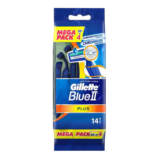 جيليت ماكينة حلاقة بلو تو بلس كيس 10 + 4 مجانا جيليت ماكينة حلاقة بلو تو بلس كيس 10 + 4 مجانا