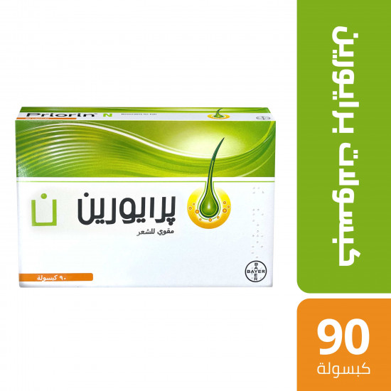 برايورين-ان لنمو الشعر 90 كبسولة برايورين-ان لنمو الشعر 90 كبسولة