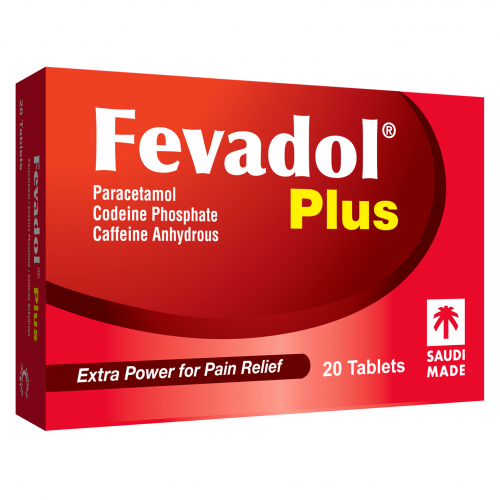 فيفادول بلص 20 قرص فيفادول بلص 20 قرص