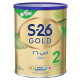 إس - 26 حليب اطفال جولد المرحلة (2) 400 جم