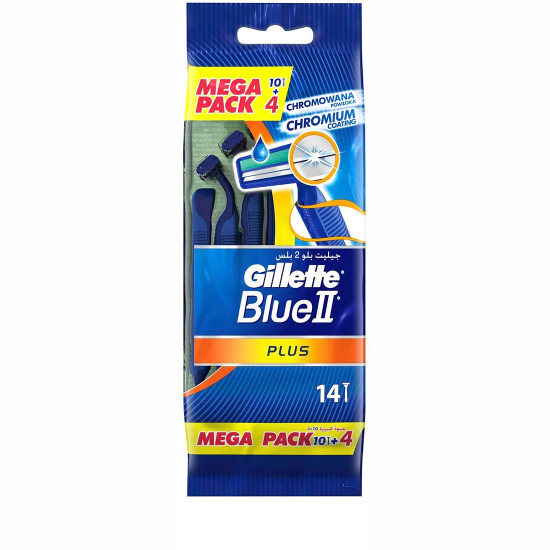 جيليت ماكينة حلاقة بلو تو بلس كيس 10 + 4 مجانا جيليت ماكينة حلاقة بلو تو بلس كيس 10 + 4 مجانا