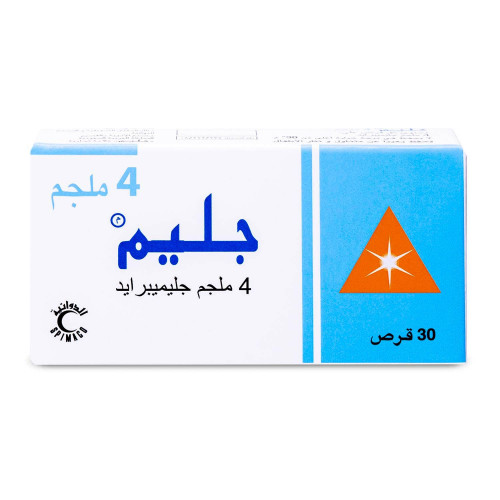 جليم 4 مجم 30 قرص جليم 4 مجم 30 قرص