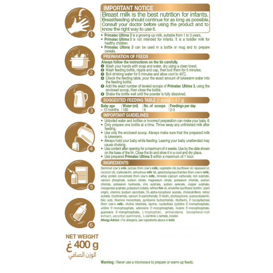 بريمالاك ألتيما حليب أطفال (3) 400 جم بريمالاك ألتيما حليب أطفال (3) 400 جم