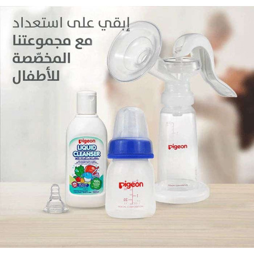 بيجون رضاعة بلاستيك للعصير 50 مل (BPA Free) بيجون رضاعة بلاستيك للعصير 50 مل (BPA Free)