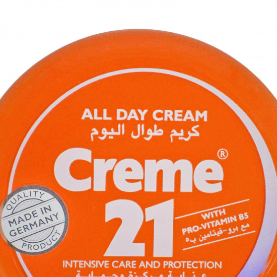 كريم21 كريم برتقالي وسط 150 مل كريم21 كريم برتقالي وسط 150 مل