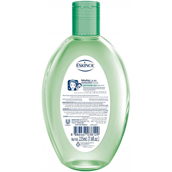 اسكينول تونر بالخيار 225 مل/ 25 مل مجانا اسكينول تونر بالخيار 225 مل/ 25 مل مجانا