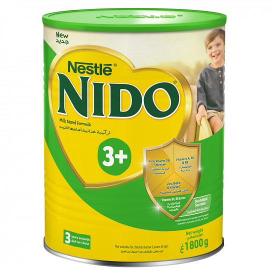 نيدو حليب أطفال (3) بلس 3 سنوات فما فوق 1800 جم