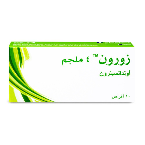 زورون 4 مجم 10 اقراص زورون 4 مجم 10 اقراص