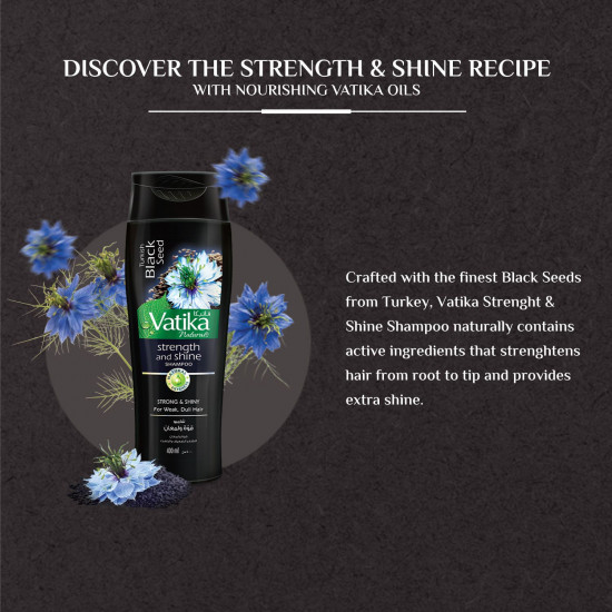 فاتيكا شامبو بالحبة السوداء 400 مل