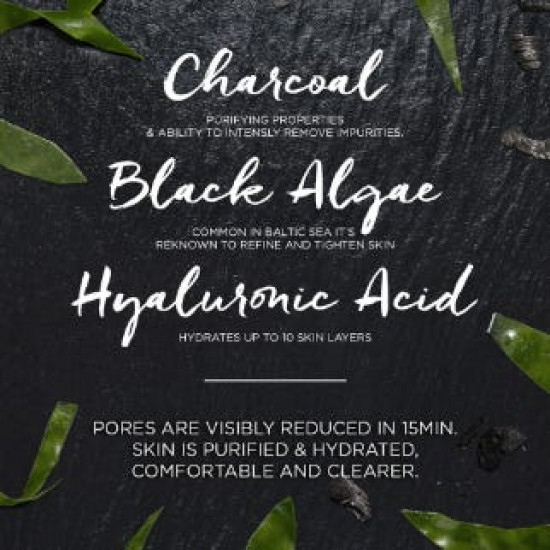 جارنييه سكن اكتيف ماسك الفحم لتنقية البشرة 28 جم جارنييه سكن اكتيف ماسك الفحم لتنقية البشرة 28 جم