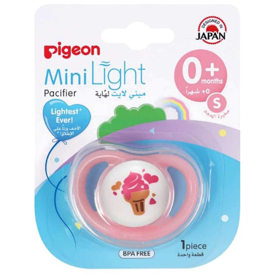 بيجون لهاية شكل ايس كريم للبنات من 0 - 6 شهور بيجون لهاية شكل ايس كريم للبنات من 0 - 6 شهور