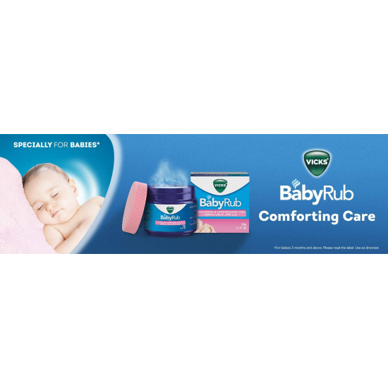 فيكس بيبى راب 50 جم