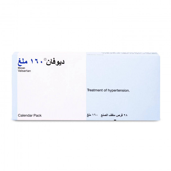 ديوفان 160 مجم 28 قرص ديوفان 160 مجم 28 قرص