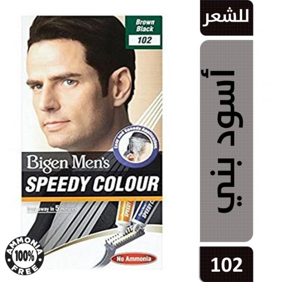 بيجين سبيدي صبغة شعر مين اسود بني 102 بيجين سبيدي صبغة شعر مين اسود بني 102
