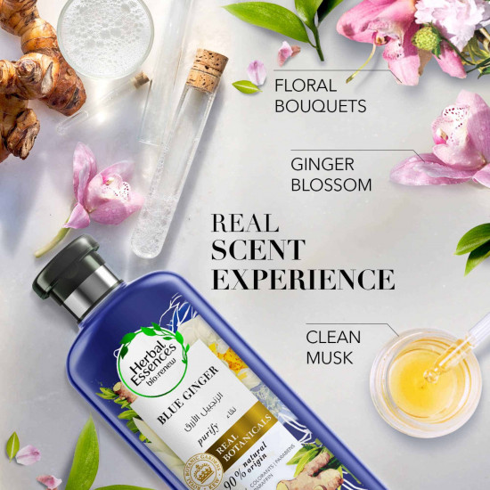 هيربال ايسنز بلسم ماء مسلر زنجبيل أزرق 400 مل هيربال ايسنز بلسم ماء مسلر زنجبيل أزرق 400 مل