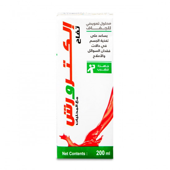 الكترورش محلول بطعم التفاح 200مل الكترورش محلول بطعم التفاح 200مل