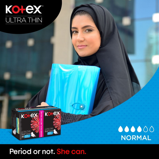 كوتكس فوط رقيقة عادية مع الأجنحة 20 ق كوتكس فوط رقيقة عادية مع الأجنحة 20 ق