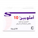 أملوبين 10 مجم 30 كبسولة أملوبين 10 مجم 30 كبسولة