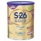 إس - 26 حليب اطفال جولد المرحلة (4) 800 جم
