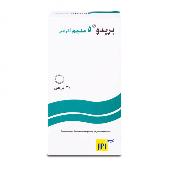 بريدو 5 ملجم 30 قرص بريدو 5 ملجم 30 قرص