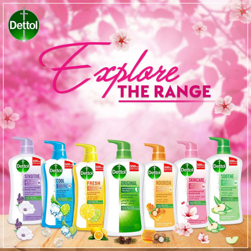ديتول سائل استحمام عناية البشرة 500 مل ديتول سائل استحمام عناية البشرة 500 مل