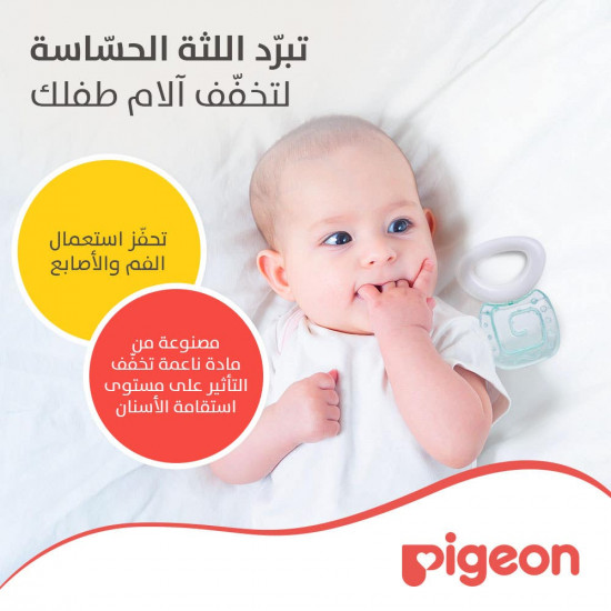 بيجون عضاضة مائية شكل مربع P367 N621A