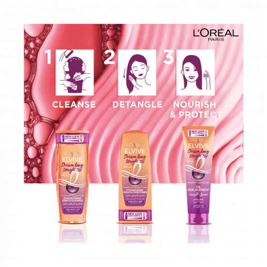 الفيف بديل الزيت طول الأحلام لشعر ناعم 300 مل الفيف بديل الزيت طول الأحلام لشعر ناعم 300 مل