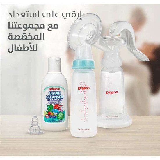 بيجون رضاعة بلاستيك 240مل خالية من BPA بيجون رضاعة بلاستيك 240مل خالية من BPA