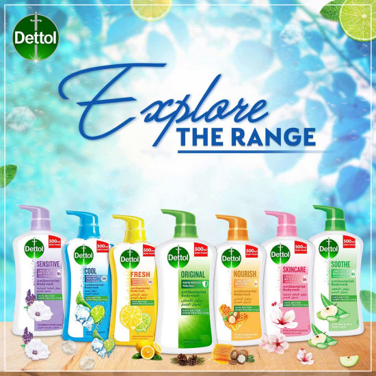 ديتول جل استحمام كول 500 مل ديتول جل استحمام كول 500 مل
