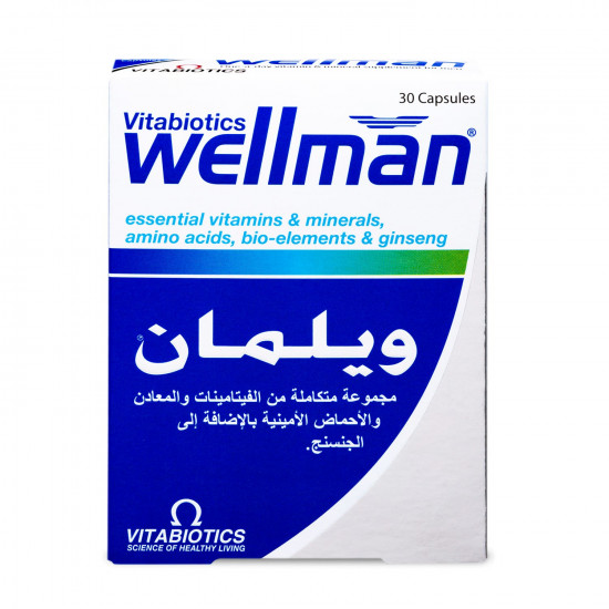 فيتابيوتكس ويلمان فيتامينات و معادن 30 كبسولة فيتابيوتكس ويلمان فيتامينات و معادن 30 كبسولة