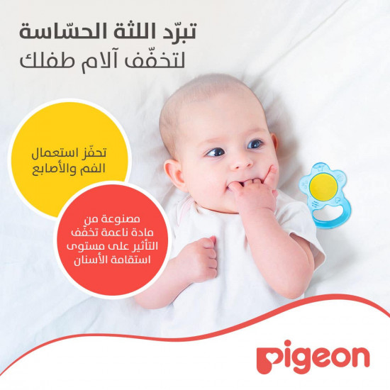 بيجون عضاضة مائية شكل الوردة زرقاء فوق 4 شهور بيجون عضاضة مائية شكل الوردة زرقاء فوق 4 شهور