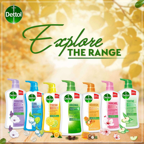 ديتول غسول الجسم مغذي بالعسل 500 مل ديتول غسول الجسم مغذي بالعسل 500 مل