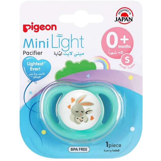 بيجون لهاية سيليكون شكل أرنب من 0 - 6 شهور بيجون لهاية سيليكون شكل أرنب من 0 - 6 شهور