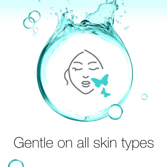 نيتروجينا سكن ديتوكس مقشر منعش 150 مل نيتروجينا سكن ديتوكس مقشر منعش 150 مل