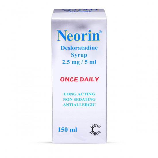 نيورين 2.5 مجم/ 5 مل شراب 150 مل نيورين 2.5 مجم/ 5 مل شراب 150 مل