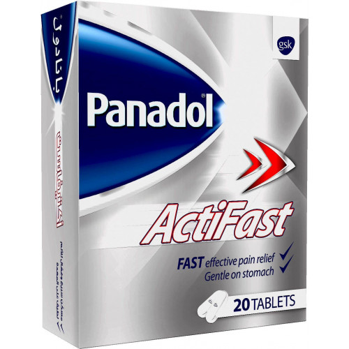 بانادول اكتيفاست 500 مجم 20 قرص بانادول اكتيفاست 500 مجم 20 قرص