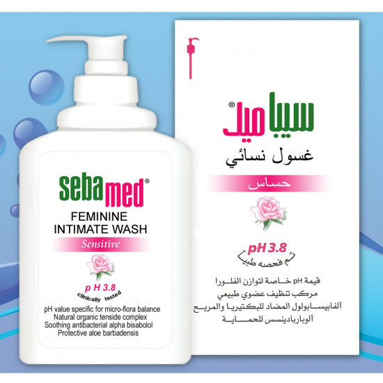 سيباميد غسول نسائي 200 مل سيباميد غسول نسائي 200 مل